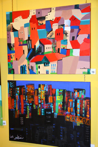 Collective Exhibition 